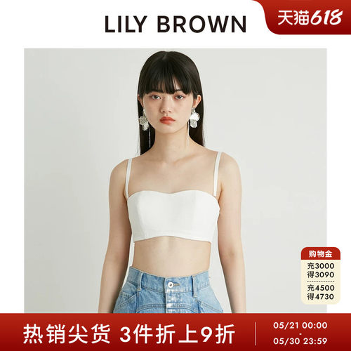 初上市价格 403元