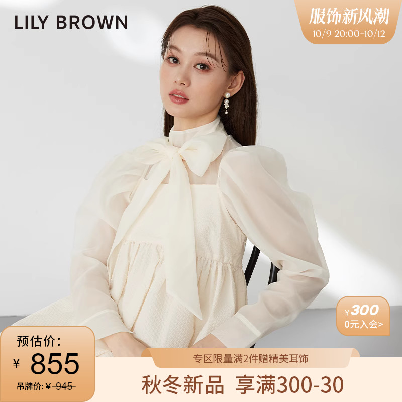 LILY BROWN2023秋冬新品 甜美蝴蝶结系带雪纺透视衬衫LWFB234131