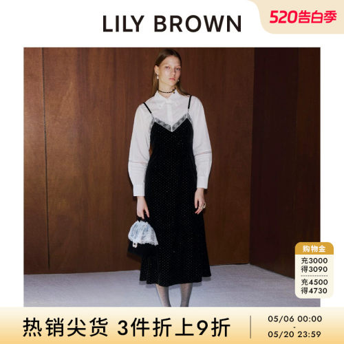 LILYBROWN衬衫吊带连衣裙两件套