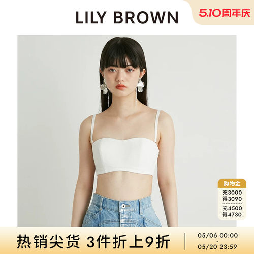 初上市价格 403元