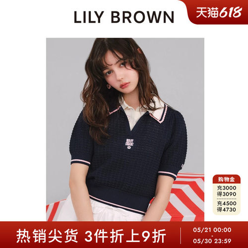 LILYBROWN翻领polo领针织衫