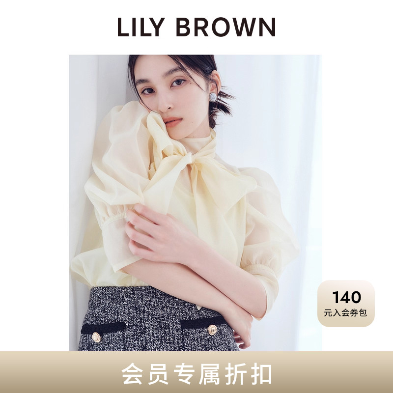 LILYBROWN蝴蝶结系带微透衬衫