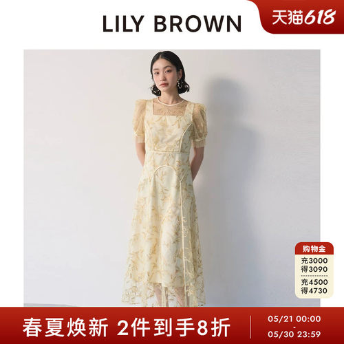 LILYBROWN刺绣薄纱收腰连衣裙