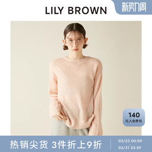 LWNT254045 慵懒感落肩圆领微透针织开衫 LILY BROWN秋冬款