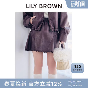 LILY 高腰蕾丝边拼接仿皮牛仔半身裙LWFS261102 BROWN2026春夏新品