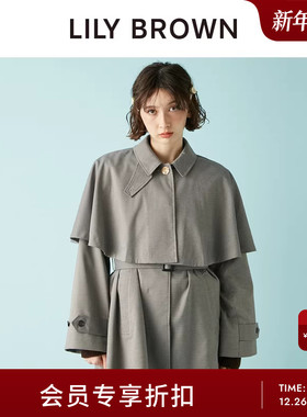 LILY BROWN2025秋冬新品可拆卸斗篷腰带气质风衣外套LWFC254095