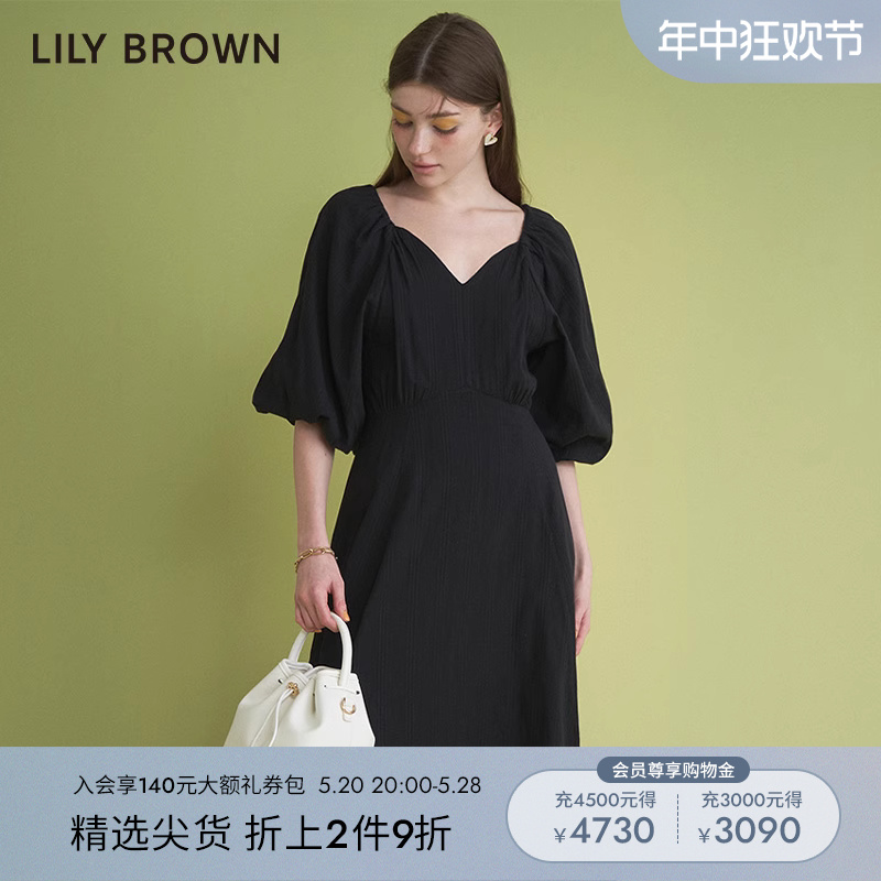 LilyBrown春夏新品度假风连衣裙