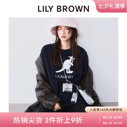 初上市价格 730元