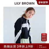 LILY BROWN春夏款 百搭荷叶褶边立领拉链短外套LWFJ252016
