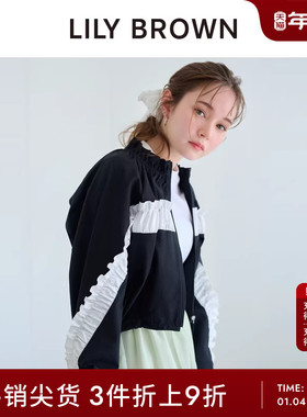 LILY BROWN春夏款百搭荷叶褶边立领拉链短外套LWFJ252016
