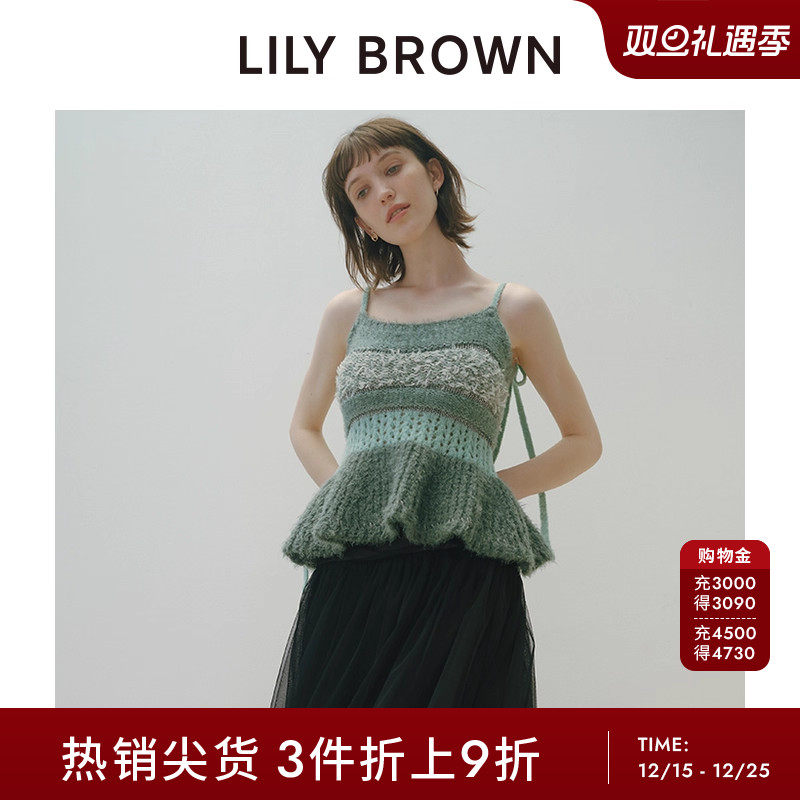 初上市价格 795元