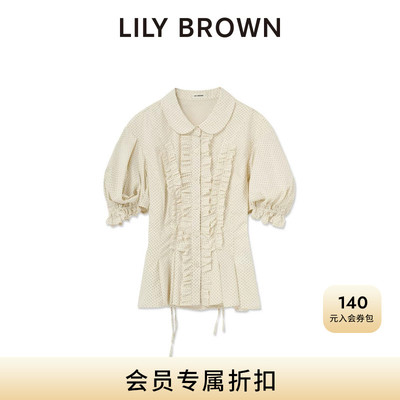 LILY BROWN2026春夏新品可爱娃娃领木耳边泡泡袖衬衫LWFB262090