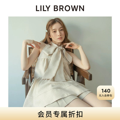 LILYBROWN微透泡泡袖雪纺衬衫