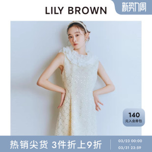 钉珠连衣裙LWFO255806 可拆卸荷叶边领无袖 LILY BROWN秋冬款