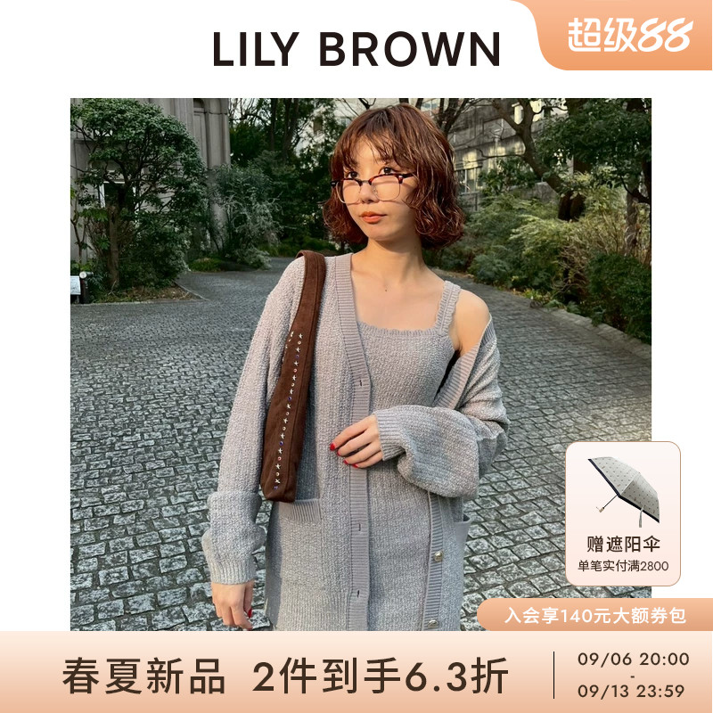LILYBROWN针织开衫连衣裙套装图片