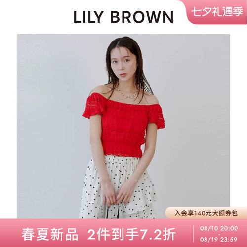 LILYBROWN花边方领短款褶皱上衣