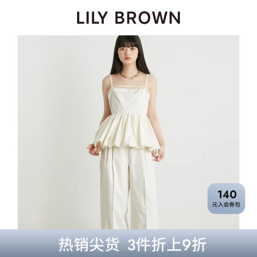 LILY BROWN春夏款 甜美优雅抽褶吊带两件套裤装LWFO242078