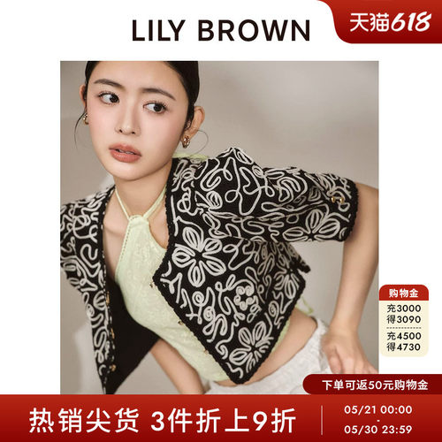 露背短抹胸LILYBROWN蕾丝暗纹