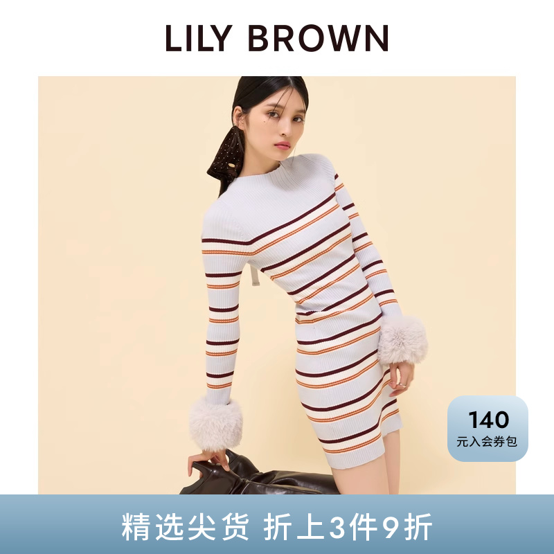 毛边针织蝴蝶结LILYBROWN连衣裙