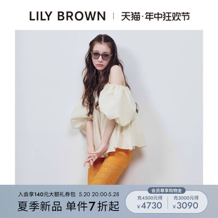 LILY 上衣LWFT241174 肌理感泡泡一字肩灯笼袖 BROWN2024春夏新品