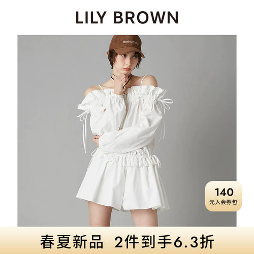 LILYBROWN领口吊带收腰连体裙裤