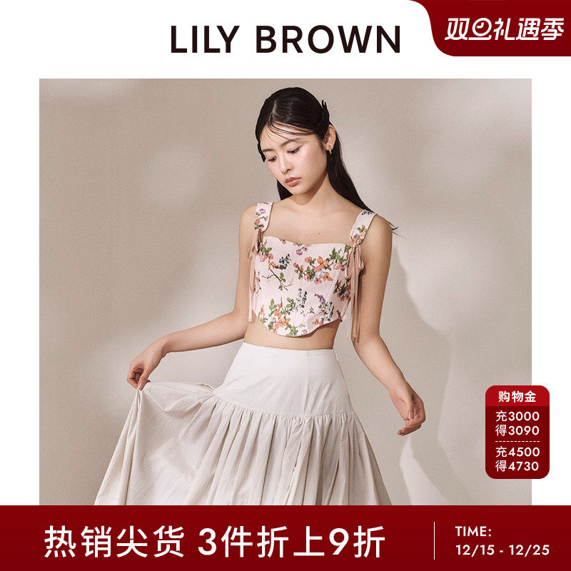LILY BROWN春夏款 甜美小碎花系带束腰抹胸吊带LWFT242105
