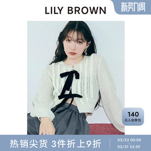 LWND254063 可爱蝴蝶结系带镂空针织开衫 LILY BROWN秋冬款