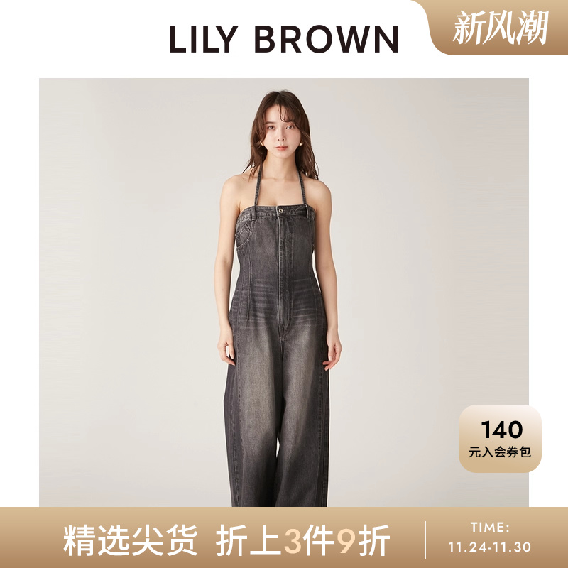 初上市价格 1020元