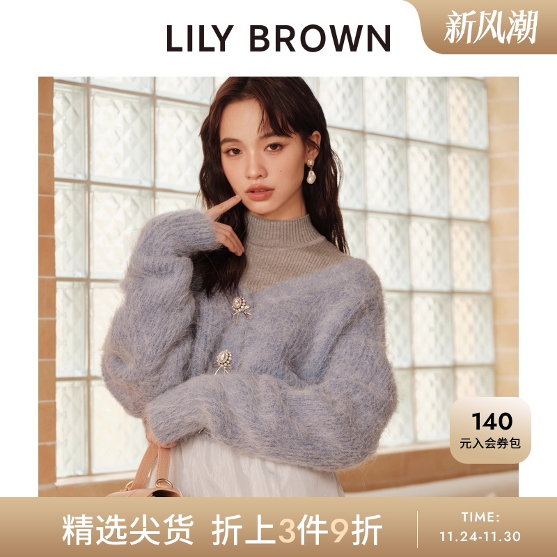 初上市价格 1190元