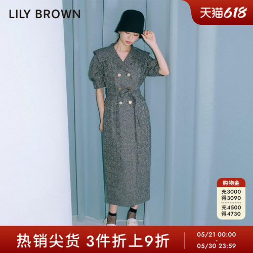LilyBrown2023早春新品