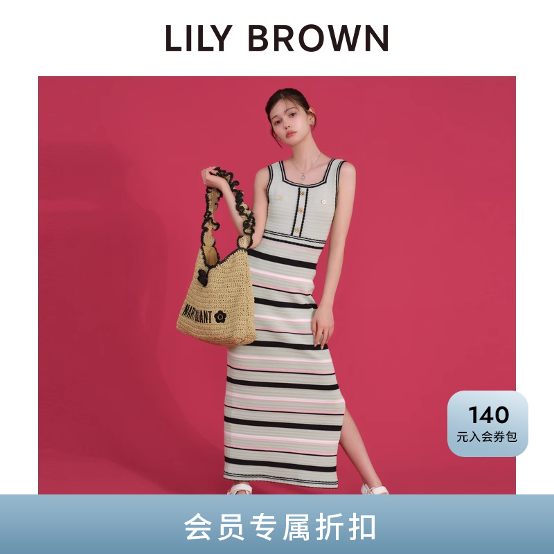 LILY BROWN2025早秋新品MARY QUANT小香风吊带连衣裙LWNO254014