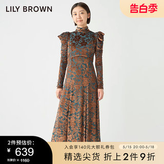 LILY BROWN秋冬款 复古气质泡泡袖高腰连衣裙LWCO235107