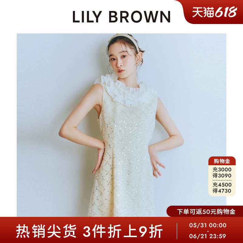 LILY BROWN秋冬款可拆卸荷叶边领无袖钉珠连衣裙LWFO255806