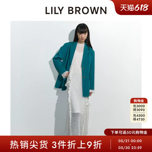 初上市价格 1700元