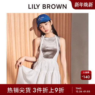 丝绒光泽感背心打底LWCT242080 百搭无袖 LILY BROWN春夏款
