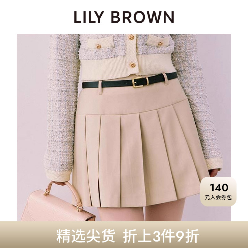 初上市价格 675元