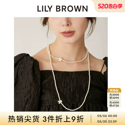 初上市价格 250元