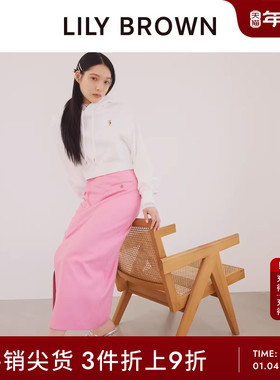 LILY BROWN春夏款 纯色高腰斜襟开叉直筒半身裙LWFS241158