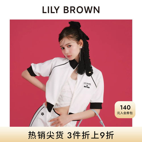 LILYBROWN休闲中袖夹克外套