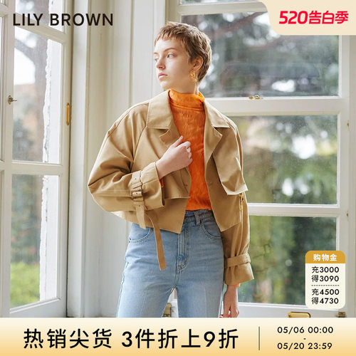 LilyBrown外套早春新品