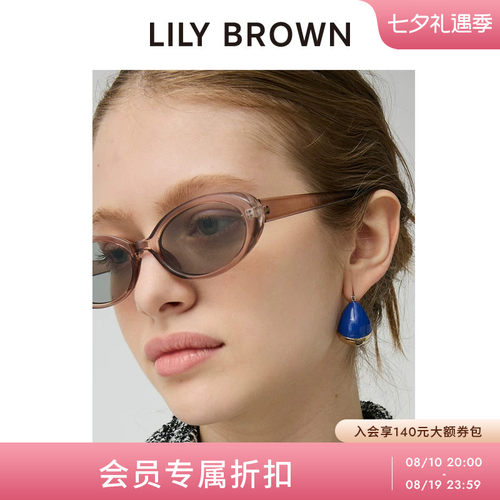 初上市价格310.00元