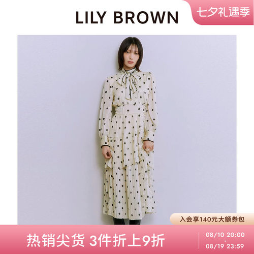 LILYBROWN系带收腰百褶连衣裙