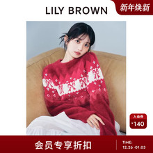 LILY BROWN2025秋冬新品圆领蝴蝶结图案绒感针织毛衣LWNT255812