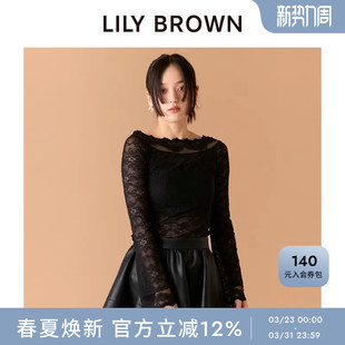 打底衫 百搭蕾丝透视修身 上衣LWCT261023 BROWN2026春夏新品 LILY