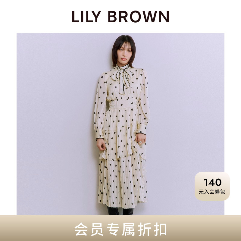 LILYBROWN系带收腰百褶连衣裙