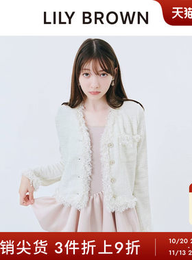 LILYBROWN简约针织流苏短款外套