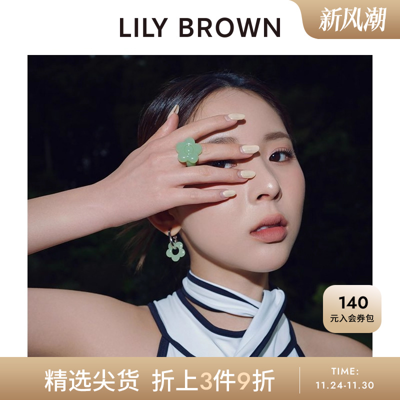 初上市价格 175元