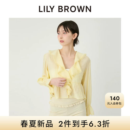 LILYBROWN甜美荷叶边微透衬衫