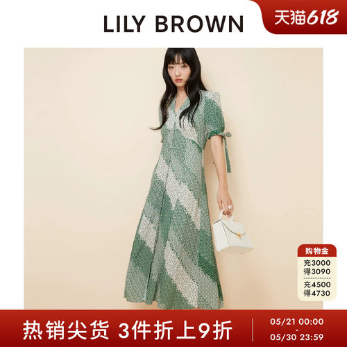 LILYBROWN收腰短袖连衣裙