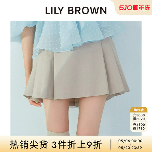LILYBROWN简约百褶A字短裙裤